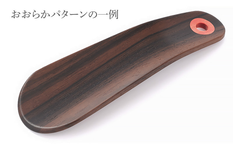 おおらかパターンの一例