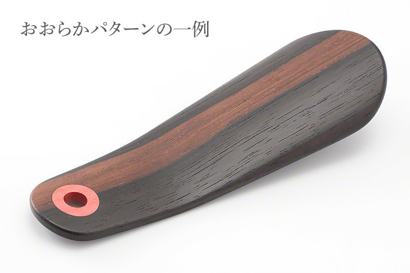 おおらかパターンの一例