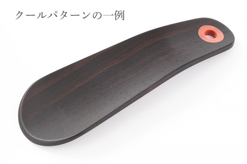 クールパターンの一例