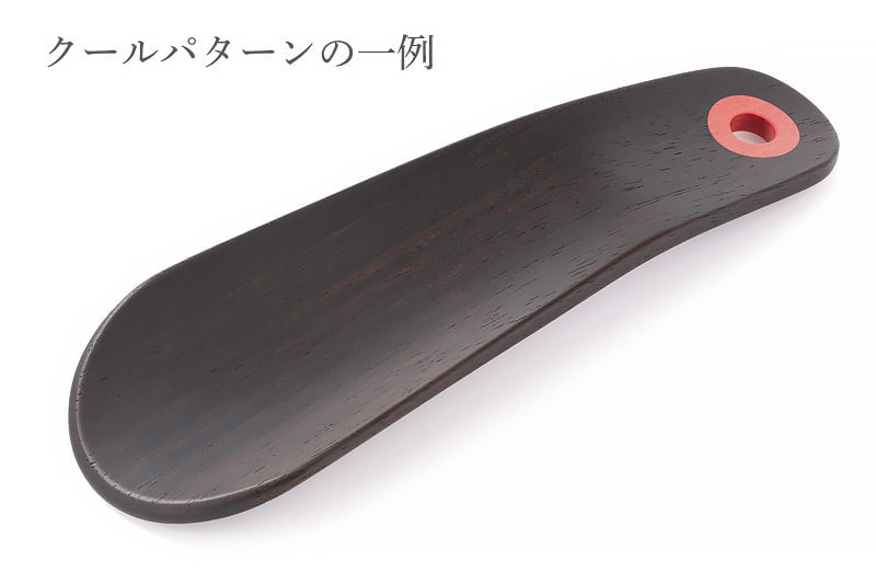 バランスパターンの一例