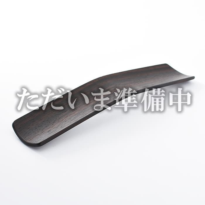 クリックして曲げ木靴べらの詳細へ
